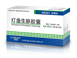 燈盞生脈膠囊